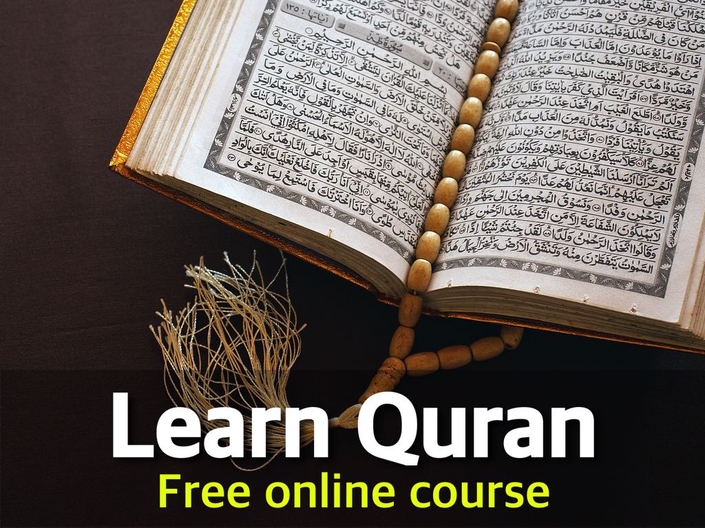 how to read the Quran-free online course