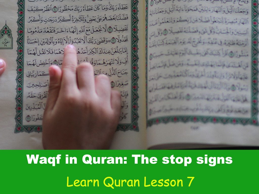 waqf in quran lesson 7